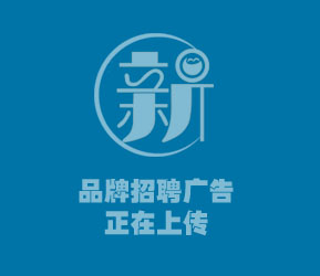 ��ͬ�������ϐ��̘I(y��)�������޹�˾�ڴ�ͬ�˲žW(w��ng)(��ͬ��Ƹ�W(w��ng))�������DƬ