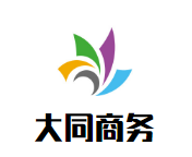 ��ͬ�ж�S�Ƶ�������޹�˾����I(y��)��(bi��o)־