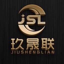 �Ї�(gu��)�ˉ۱��U(xi��n)�ɷ�����؟(z��)�ι�˾����I(y��)��(bi��o)־