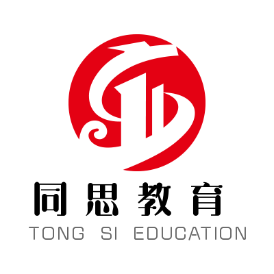 �����й������Ƽ����޹�˾��ͬ�ֹ�˾����I(y��)��(bi��o)־