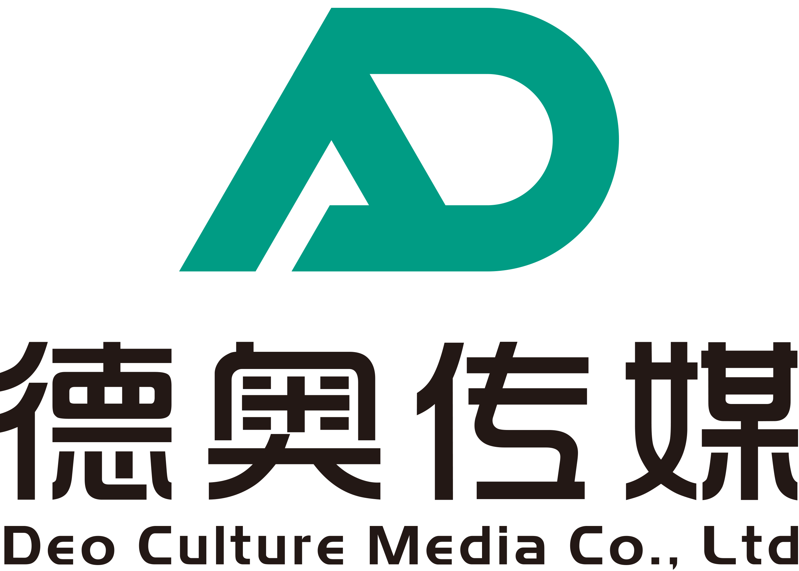 ɽ�������²��ϿƼ����޹�˾����I(y��)��(bi��o)־