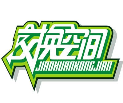 ��ͬ��ƽ�ǅ^(q��)��(chu��ng)��܎���Ľ�(j��ng)�N�����Ҙ��߶�ȫ�ݶ��ƣ�����I(y��)��(bi��o)־