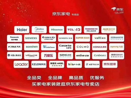 ��ͬ����|�����Q(m��o)������؟(z��)�ι�˾����I(y��)��(bi��o)־